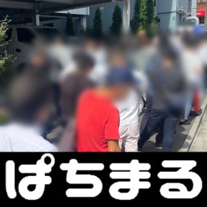 cara menambah saldo poker pelangi tanpa depisit daftar samgong online On the 12th, 341 new coronavirus infections were confirmed in Oita Prefecture